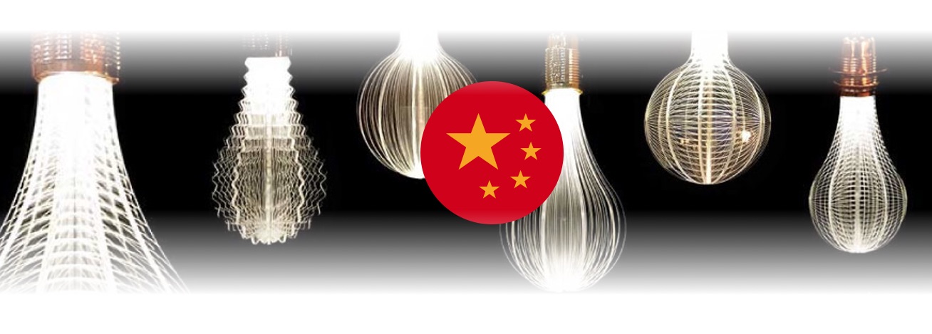 Светодиодные светильники из Китая