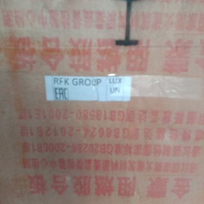 Затарка сборного контейнера на складе консолидации в Шанхае, 1х20', LCL 2004