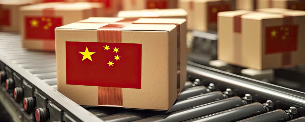 Белая доставка из Китая