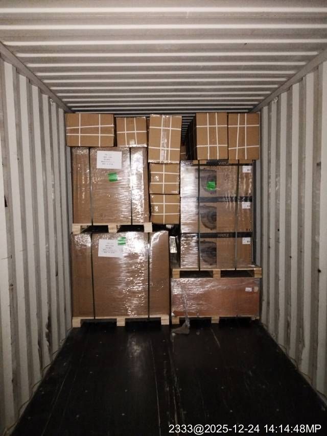 Затарка сборного контейнера Шанхай-Москва, LCL 2507